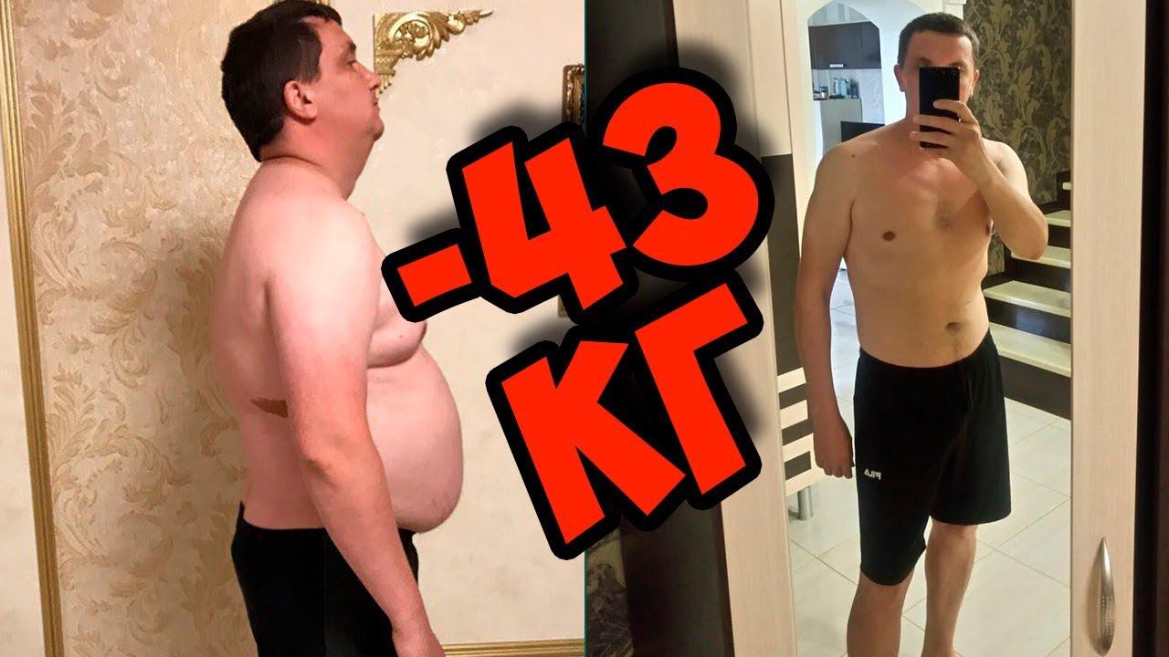 похудение в домашних условиях. 40 кг и это не предел. смотреть онлайн