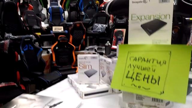 Гарантия выгодной покупки и плановая убыточность \ Seagate Backup Plus Slim 1Тб. (STDR1000200) смотреть онлайн