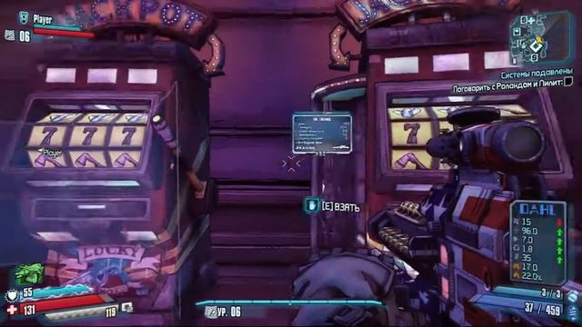 Встреча с медсестрой Ниной. Borderlands the pre-sequel #3. смотреть онлайн