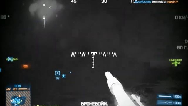 бф3 Базар, Тегеранское шоссе. смотреть онлайн