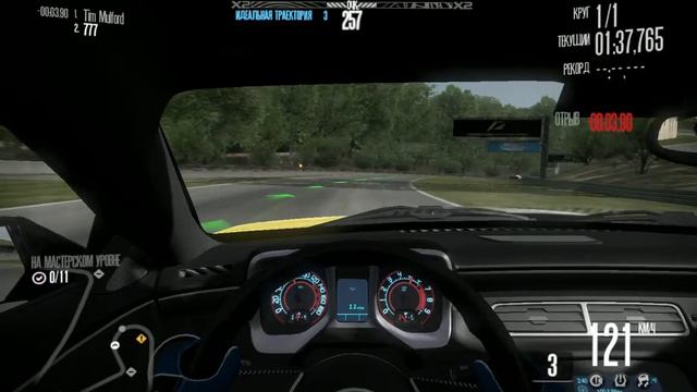 NFS SHIFT# Дуэль смотреть онлайн