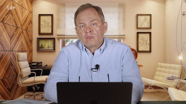 Доверие клиентов: как завоевать и удержать? | Александр Высоцкий смотреть онлайн