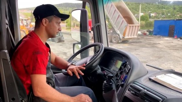 Stafford63- странник