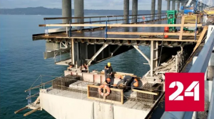 Крымский мост временно закрыт для проезда - Россия 24 