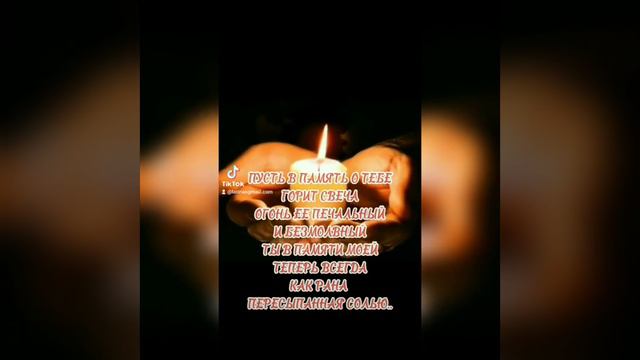 Я ОБЯЗАТЕЛЬНО К ТЕБЕ ВЕРНУСЬ!!! смотреть онлайн