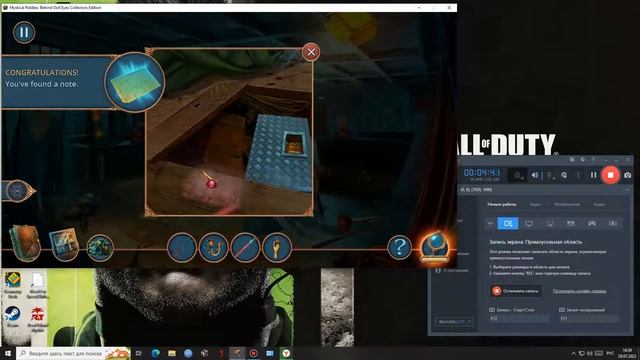 прохождение игры Mystical Riddles 2 Behind Doll Eyes 2022 5 cерия смотреть онлайн