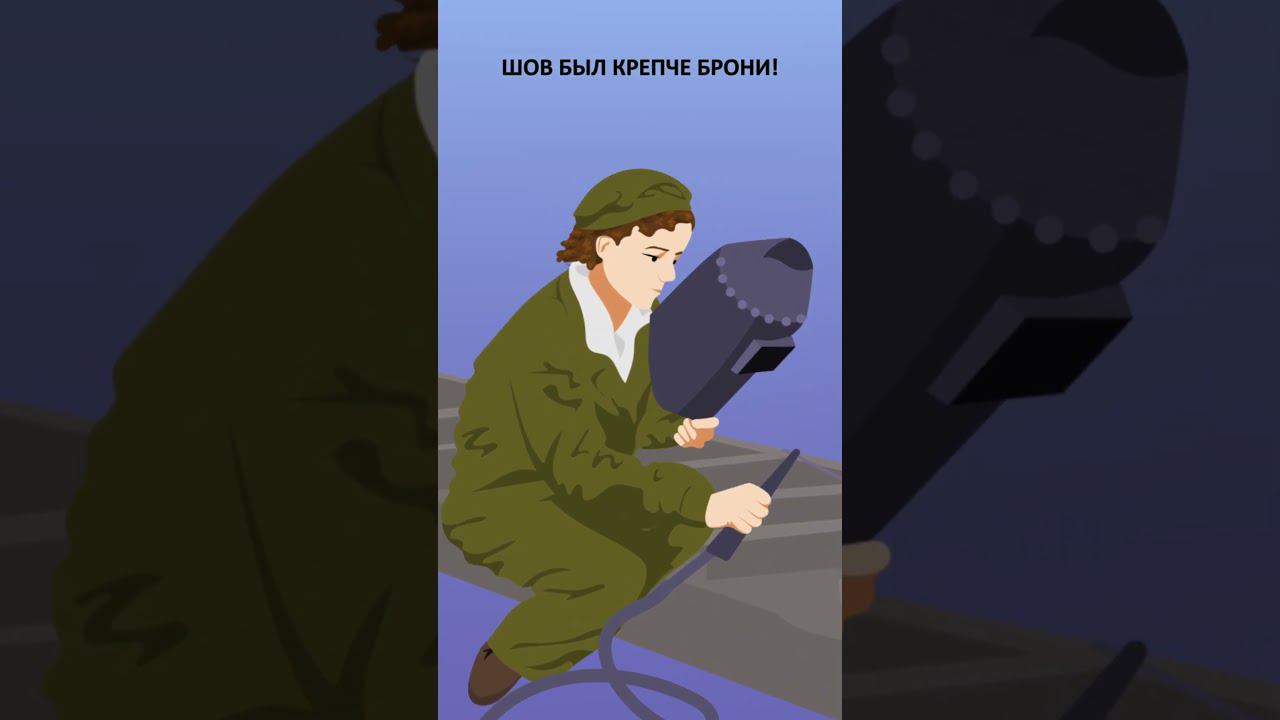 Машина смерти. Почему Т-34 сделал Советскую армию сильнейшей в мире смотреть онлайн