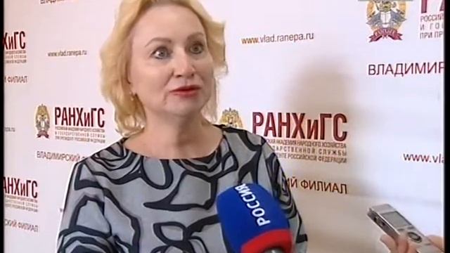 День открытых дверей в филиале РАНХиГС смотреть онлайн