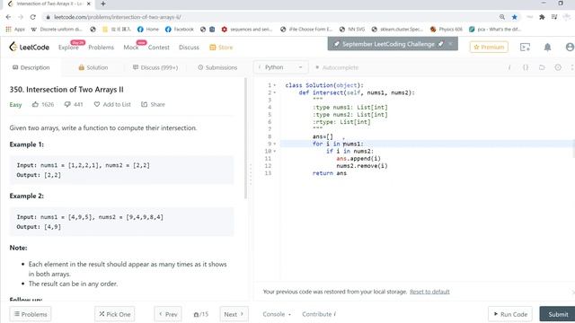 Leetcode solving: 350. Intersection of Two Arrays II смотреть онлайн