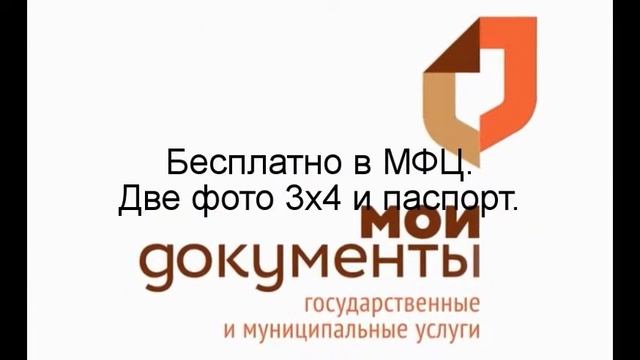 Карате Суперстары