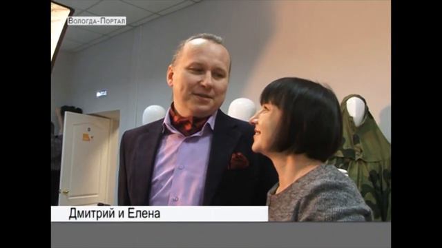 В Вологде отметили День святого Валентина смотреть онлайн