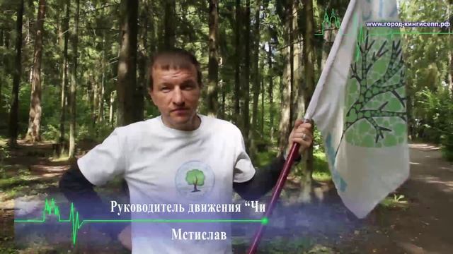 Акция "Нашим рекам и озерам - чистые берега" в Кингисеппском районе Ленобласти смотреть онлайн