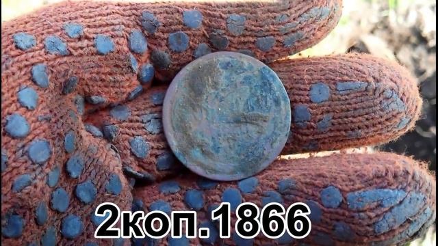 Еще один выезд на #коп 24.04.2015 Search With A Metal Detector.