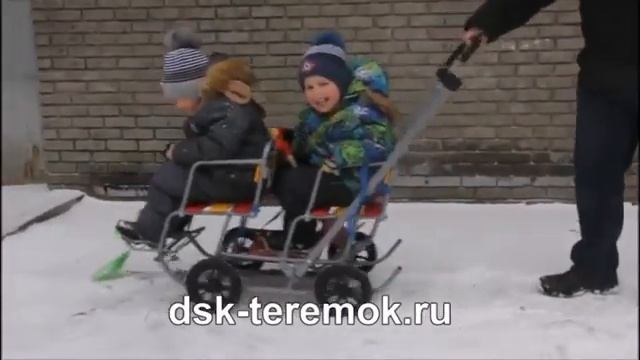 Санки усиленные - переход на колесный ход @dsk_teremok смотреть онлайн