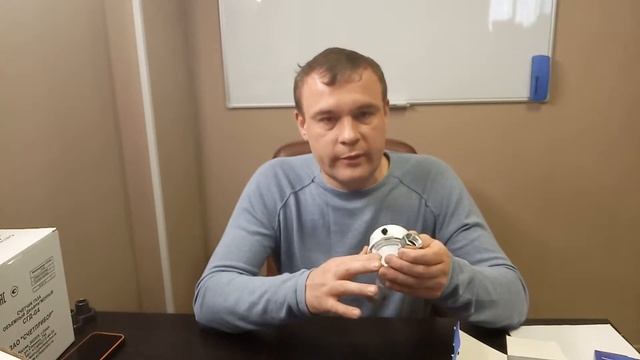 Видео №1- Счетчики газа смотреть онлайн