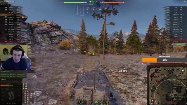 Когда в душе ты ПТ-вод | World of Tanks смотреть онлайн