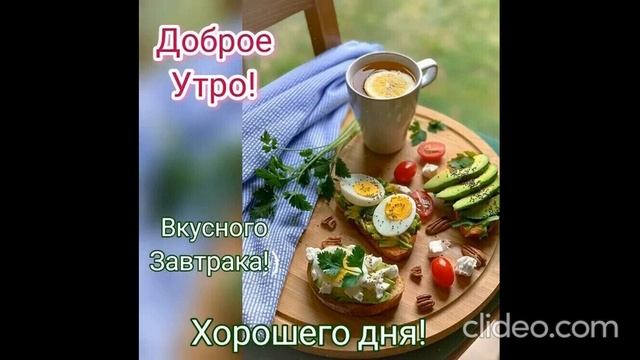 ночь 07.08 6 смотреть онлайн