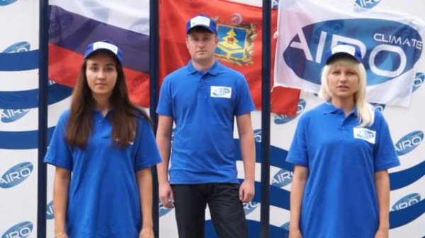 vtvent.ru МИССИЯ "AIRO-CLIMATE" Лидер в производстве вентиляционных решеток.