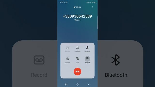 Samsung S21 FE VoLTE & VoWiFi Incoming Call Screen With Hiya, TrueCaller & EyeCon Pop-Up Apps
