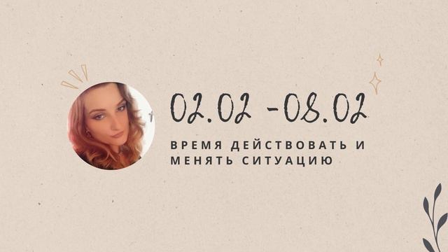 новый транзит ДИЗАЙН ЧЕЛОВЕКА RU FR ESP смотреть онлайн