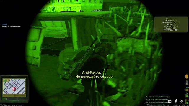 Mta Dayz Ultimate #9 смотреть онлайн