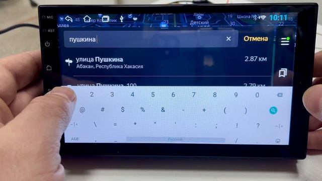 Топовая магнитола 2/32гб ( с оптимальной компоновкой железа)