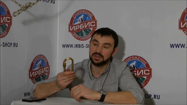 Карабин Petzl Oxan Screw Lock стальной смотреть онлайн