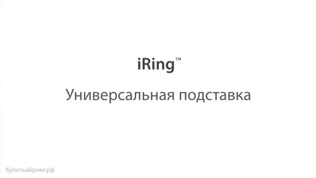 Удобная супер защита вашего iPhone от падения смотреть онлайн