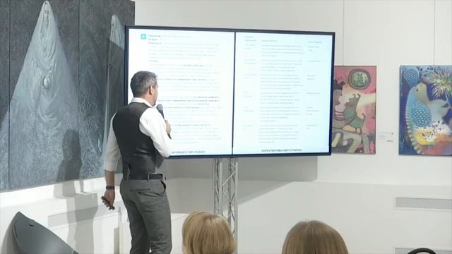 Нейросети: понимаем, генерируем и дообучаем! смотреть онлайн
