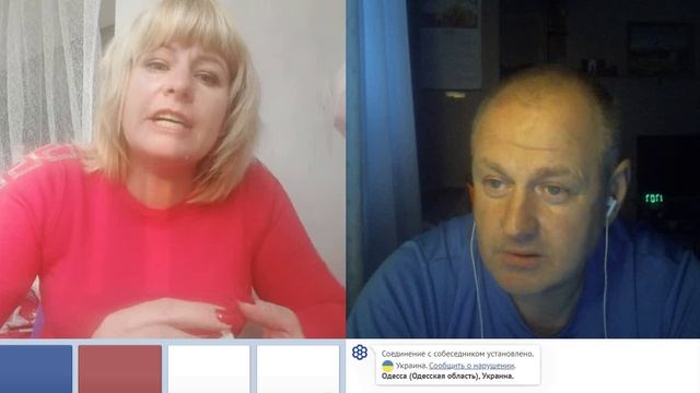 Одесса мама смотреть онлайн