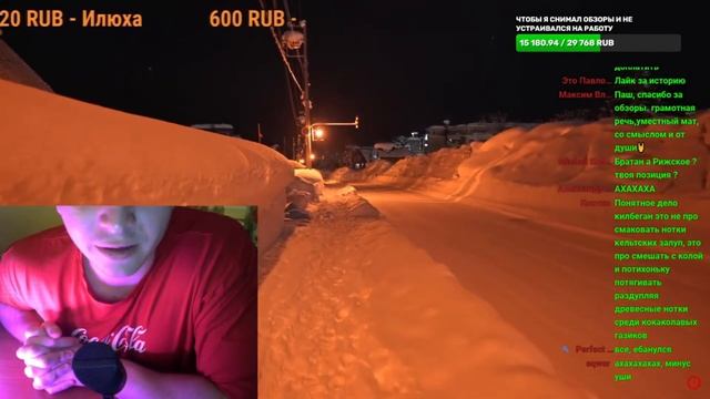 Мурашки ASMR истории перед сном для самых маленьких ??? смотреть онлайн