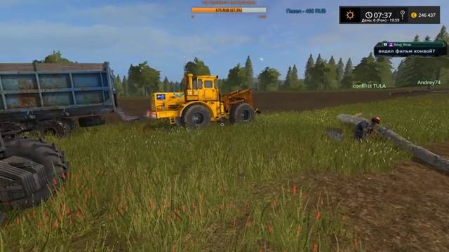 Распилили на куски ч19. farming simulator 2017. смотреть онлайн