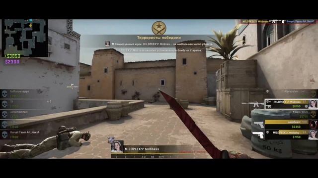 eco round смотреть онлайн