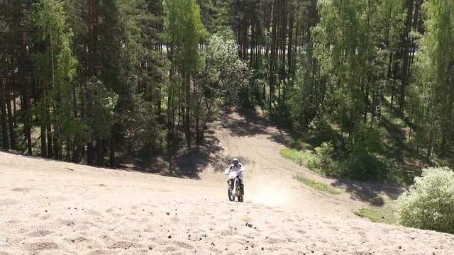 Forsage 450 смотреть онлайн