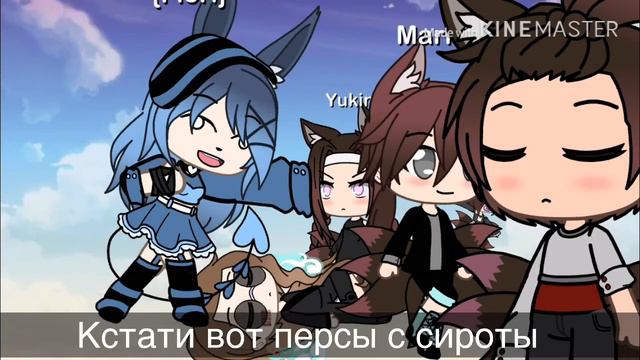 Первое видео не на первом канале смотреть онлайн