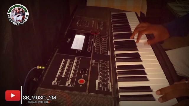 Gainti - shantanu sahu - old hit song - instrumental song - Sambalpuri - instrumental 🎹🔔 CT-X 9000I смотреть онлайн