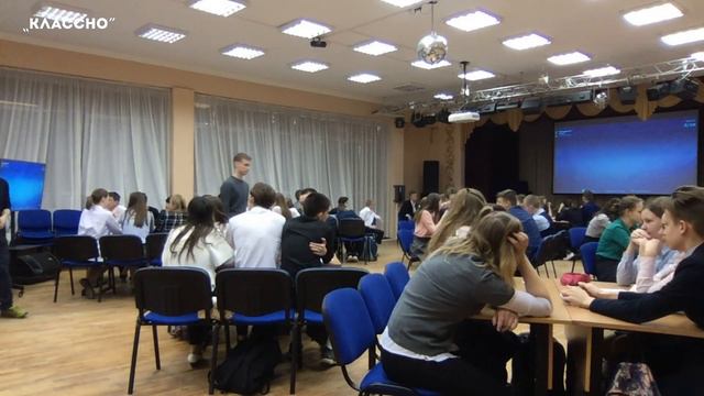 «Командный разум» с Александром Друзём | МОУ Лицей смотреть онлайн