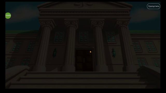 Lily′s Garden. День 55.