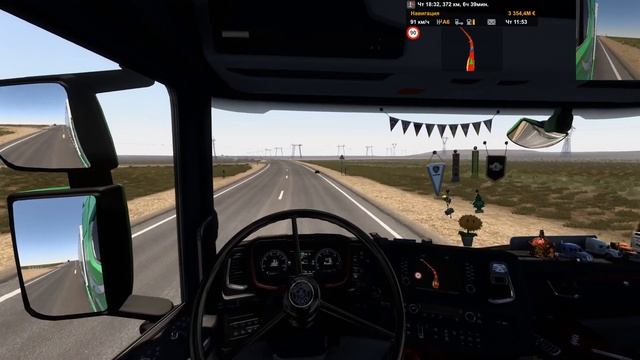 Атырау - Шетпе (KZ) | Scania s730 | Азбука вкуса | проект Великая степь смотреть онлайн