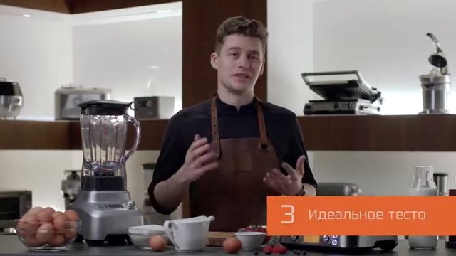 Блендер Bork B802 - лайфхаки и рецепты