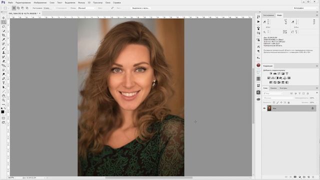 Lightroom. Вариации на тему баланса белого. (Евгений Карташов, Фото-Монстр) смотреть онлайн