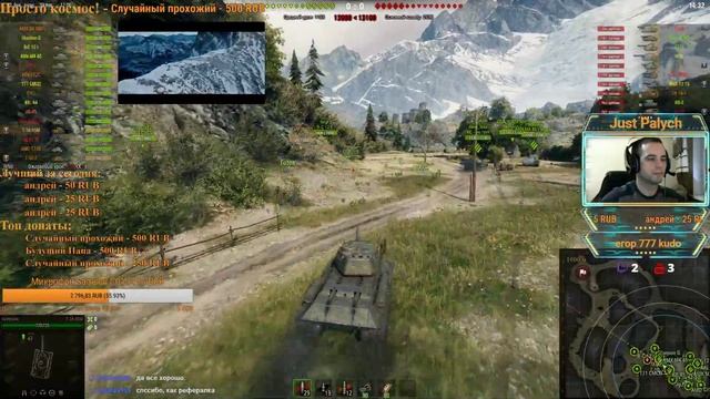 Делаем рефералку смотреть онлайн