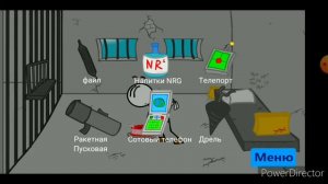 Побег из тюрьмы Генри Стикмен