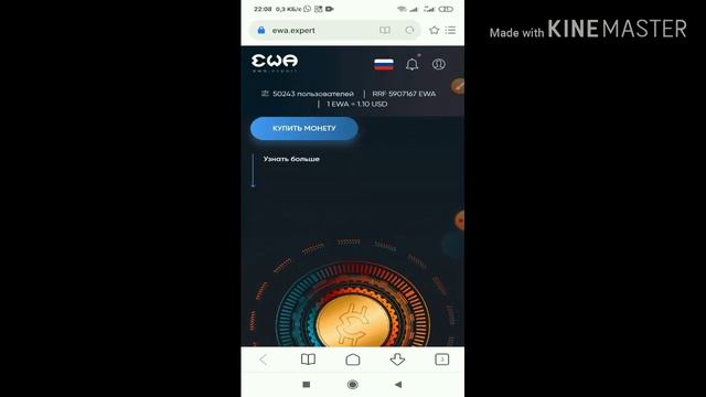 Интернет Акча 5 суроого жооп берип доллар иштейбиз смотреть онлайн