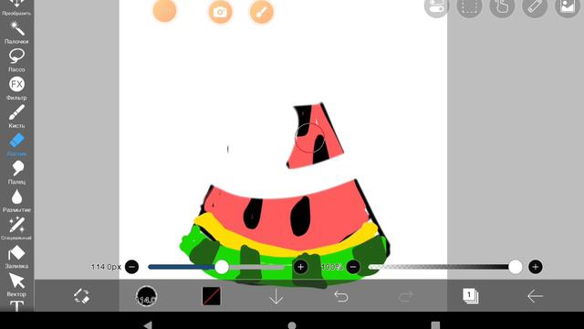 балдёж смотреть онлайн