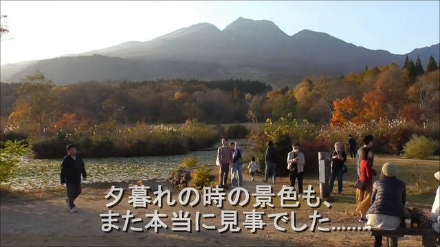 (勝手にアンコール⑳)～～魅惑の秋：郷愁の越後富士山麓を巡る～～＜＜散策＆カフェタイム＞＞秋の妙高高原（池の平/赤倉） смотреть онлайн