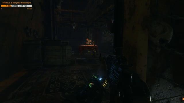 Metro Exodus. Безумная пустыня! =3= смотреть онлайн