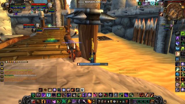 Wow 2024 02 17 10 55 55 779