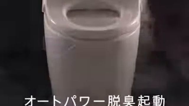 オートパワー脱臭｜ネオレスト смотреть онлайн