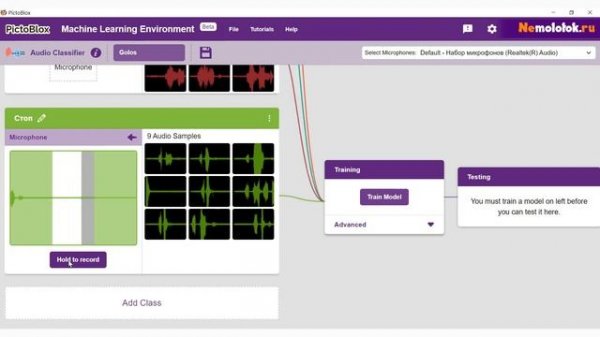 19.  Учим робота Кварки понимать голосовые команды с Pictoblox